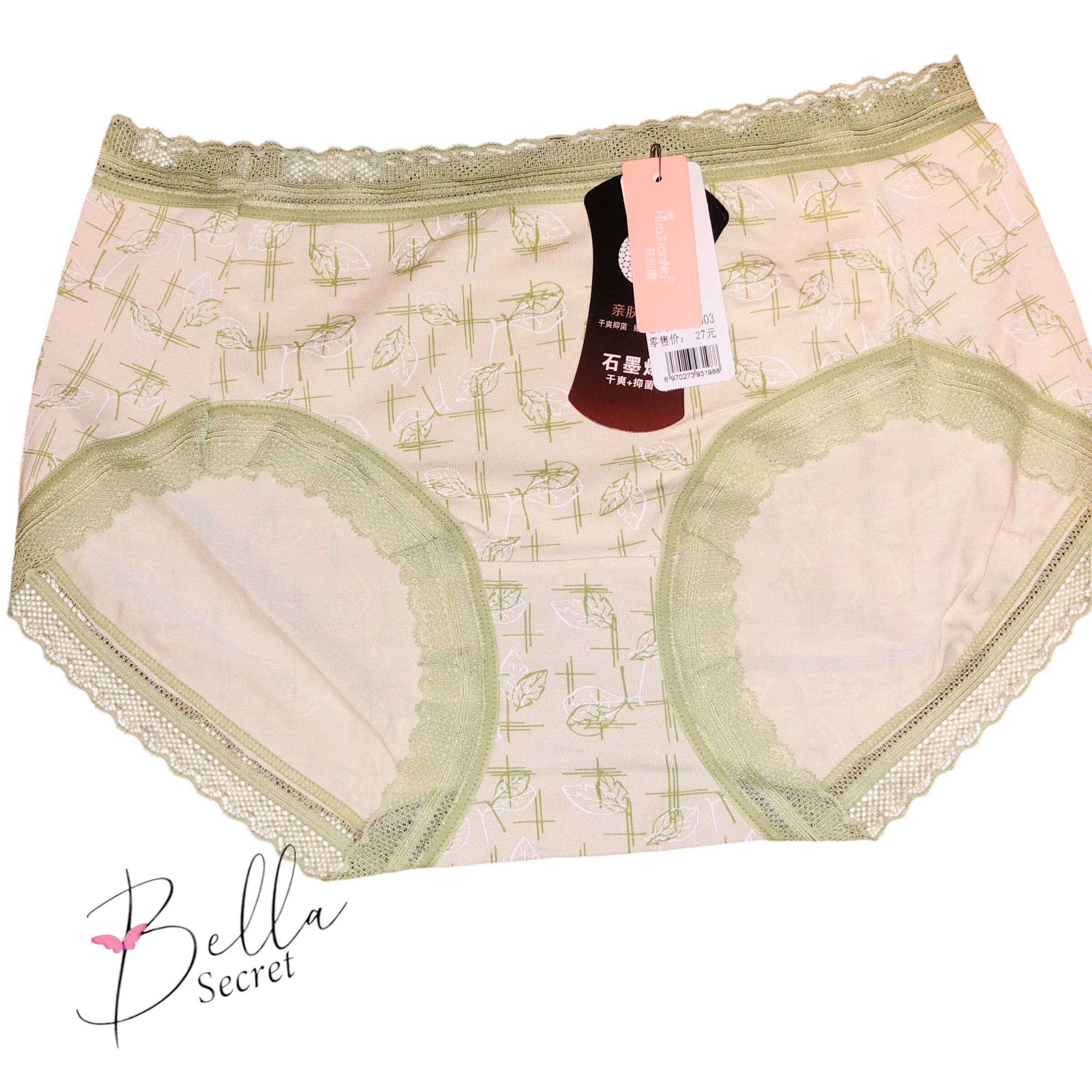 Cotton Periods panty