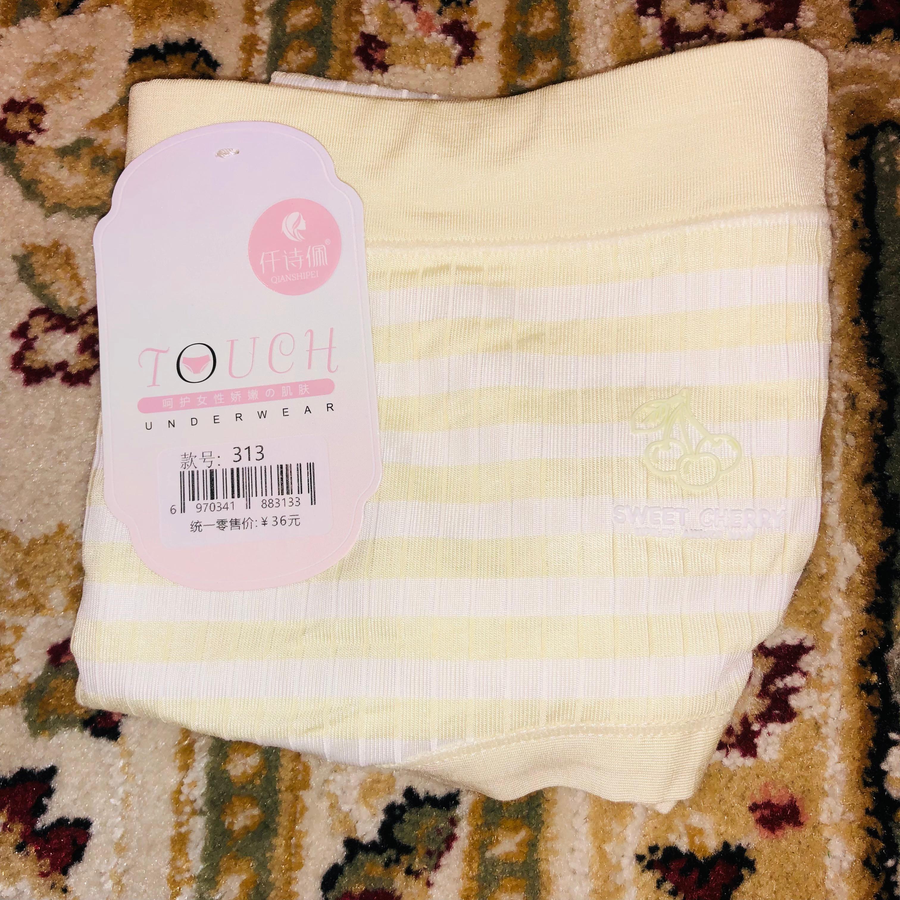 Sweet Cherry daily wear panty